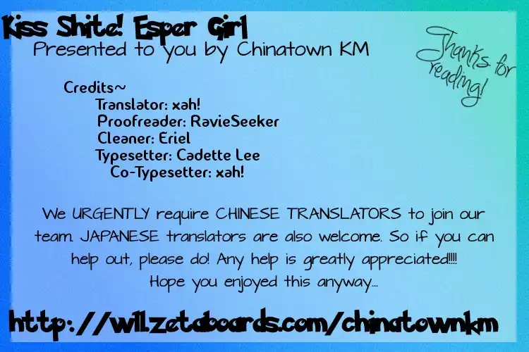 Kiss Shite! Esper Girl Chapter 2 52